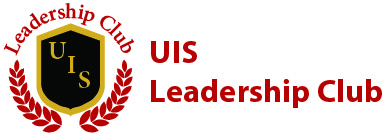 Logo of UIS Leadership
